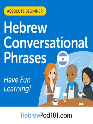 cover image of Hebrew Conversational Phrases, Level 1